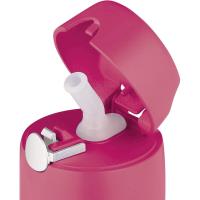 Preview Thermos FUNtainer Hydration Bottle 355ml (Pink Floral) - Image 2