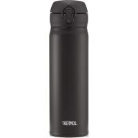 Thermos Superlight Direct Drink Flask 470ml (Black)