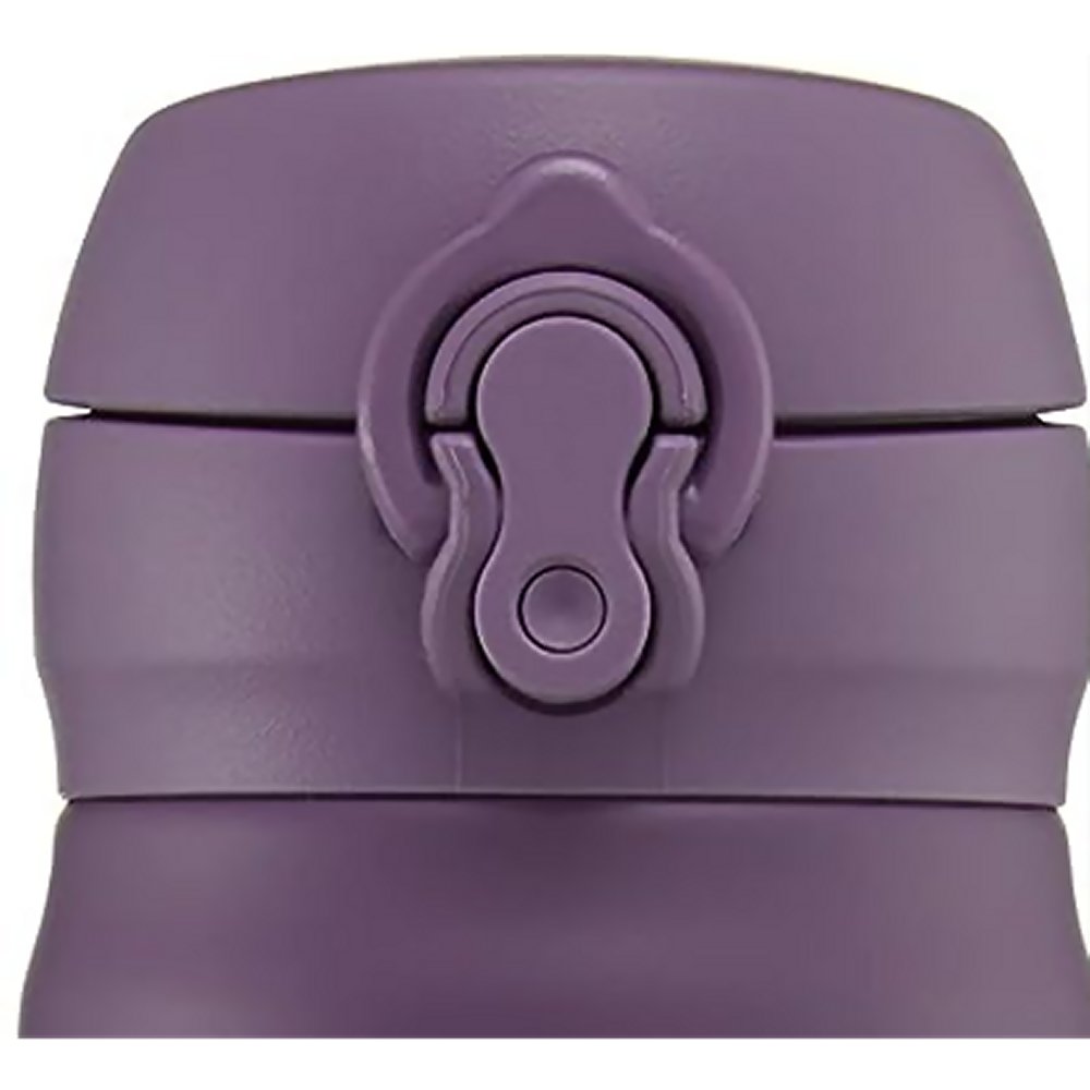 Thermos Superlight Direct Drink Flask 470ml (Plum) - Image 2