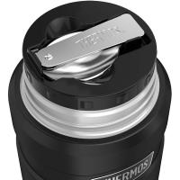 Preview Thermos Stainless Food Flask 470ml (Matt Black) - Image 2
