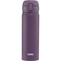 Preview Thermos Superlight Direct Drink Flask 470ml (Plum)