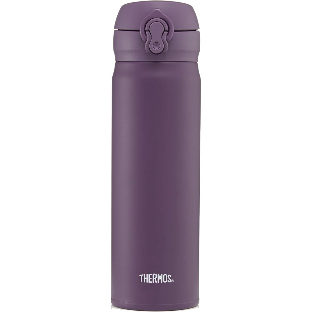 Thermos Superlight Direct Drink Flask 470ml (Plum)