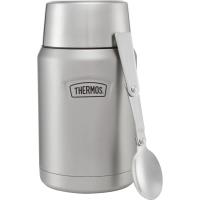 Preview Thermos Icon Series Food Flask 710ml - Image 3